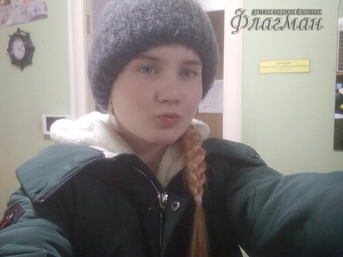 57f2951e.ID Photo out.144939